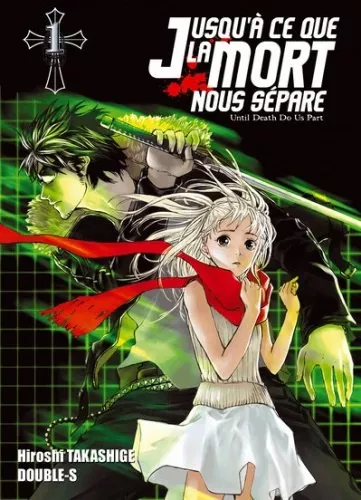 Jusqu'à ce que la mort nous sépare